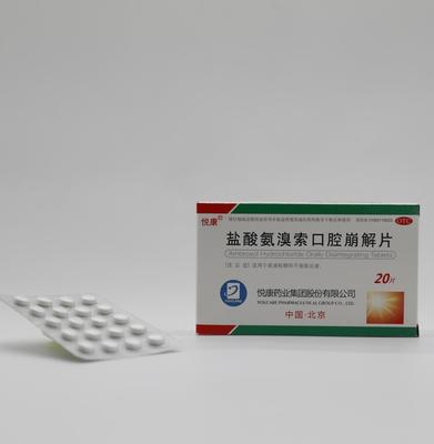 產品中心