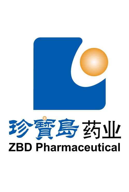 黑龍江珍寶島藥業股份