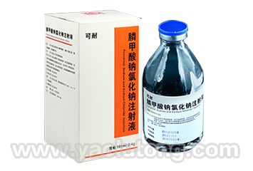 名正膦甲酸鈉氯化鈉注射液100ml