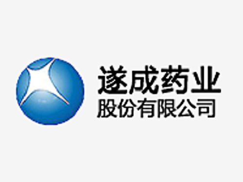 遂成藥業股份