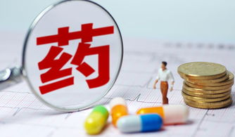 仿制藥千億市場(chǎng)大變局,高毛利時(shí)代已被終結(jié)