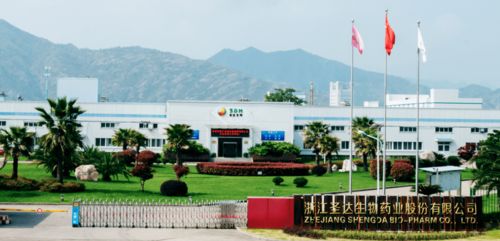 4家上市1家擬上市 天臺(tái)蒼山產(chǎn)業(yè)集聚區(qū)高質(zhì)量招商