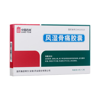 產(chǎn)品圖庫(kù)