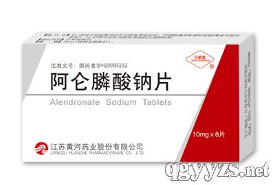 江蘇黃河藥業(yè)股份招商產(chǎn)品、電話(huà)、地址、介紹
