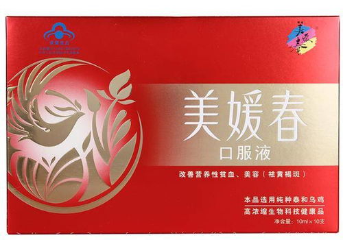 廣東捷報 這10批保健食品,全都通過質檢考試