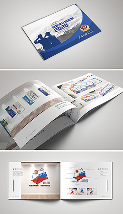 廣告展示墻 引領(lǐng)健康咨詢新時代