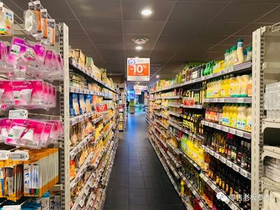 家樂福與法國頭部零售商日用百貨店開店策略實地考察